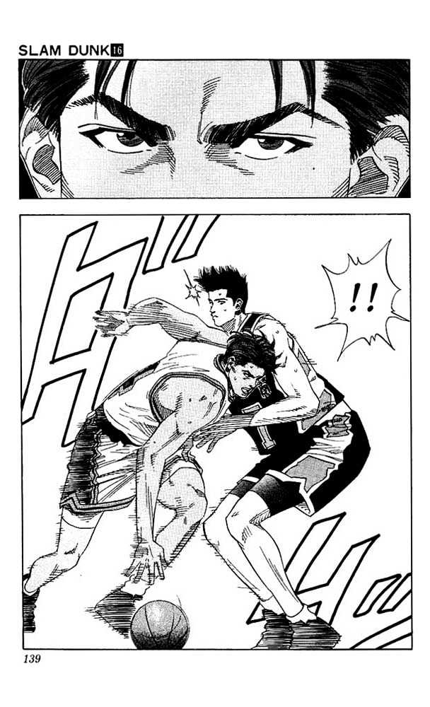 Slam Dunk, Chapter 141 image 15